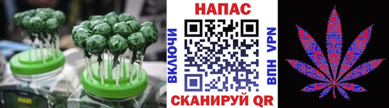KRAKEN ССЫЛКА  Щёлково  Еда ТГК конопля 