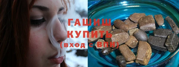 COCAINE Алзамай