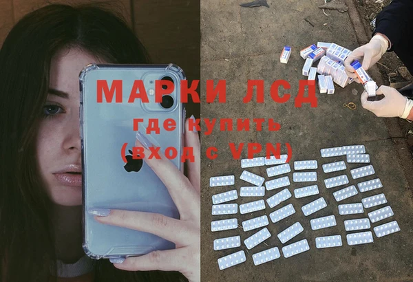 COCAINE Алзамай