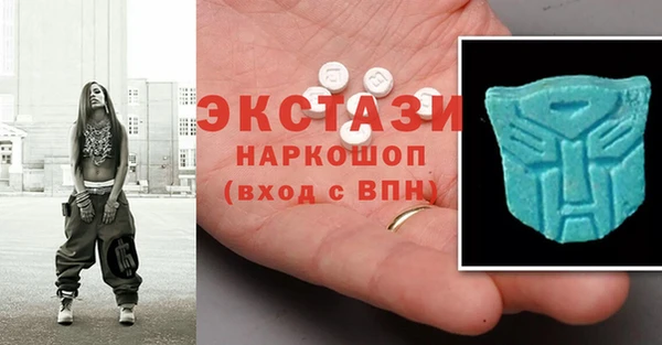 МДМА Алексеевка