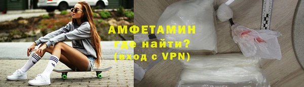 МДМА Алексеевка