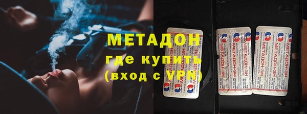 кокс Алексин