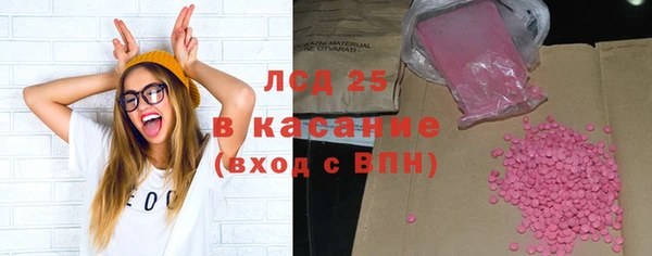 кокс Алексин
