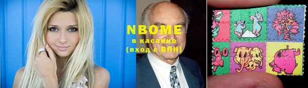 COCAINE Алзамай