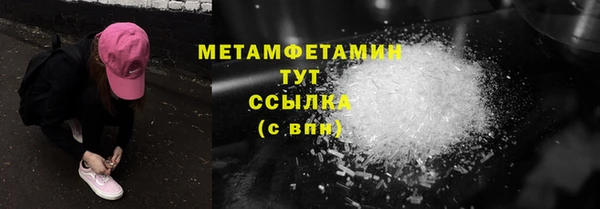 кокс Нея