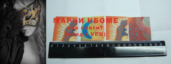 кокс Алексин