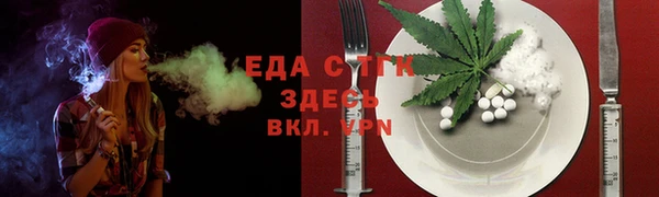 МДМА Алексеевка