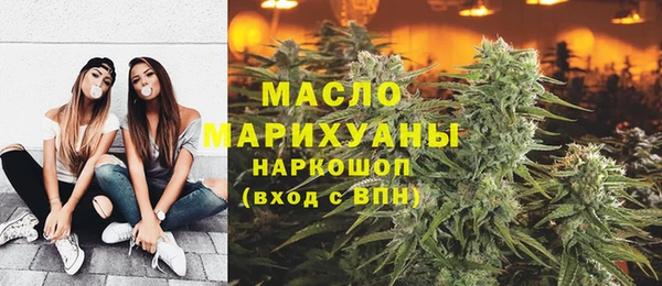 МДМА Алексеевка