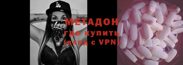 COCAINE Алзамай