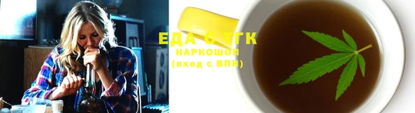 МДМА Алексеевка