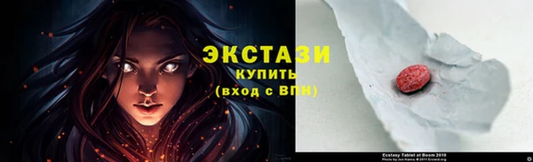 кокс Алексин