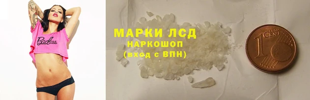 COCAINE Алзамай