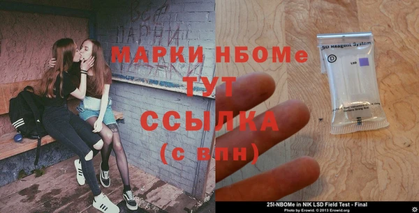 COCAINE Алзамай