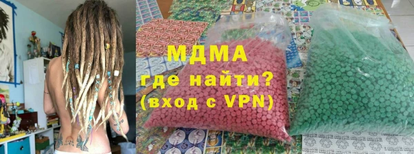 COCAINE Алзамай