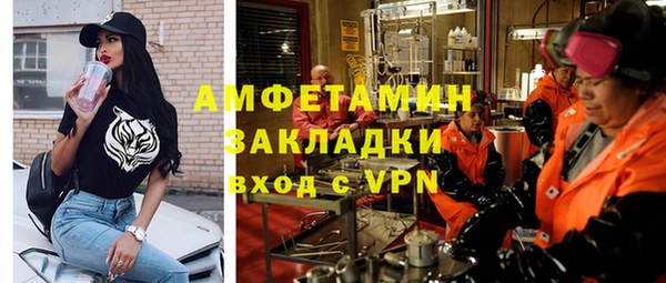 кокс Алексин