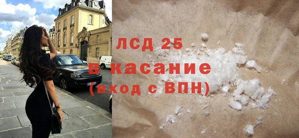 COCAINE Алзамай