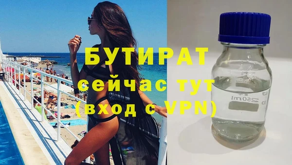 кокс Алексин