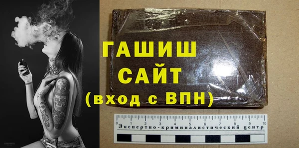 МДМА Алексеевка