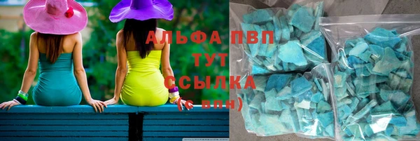 COCAINE Алзамай