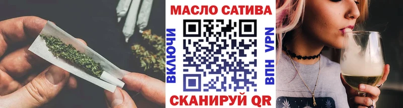 Дистиллят ТГК жижа Щёлково